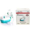 Armoline Nebulizer AL-50 أرمولين AL-50 جهاز تبخيرة