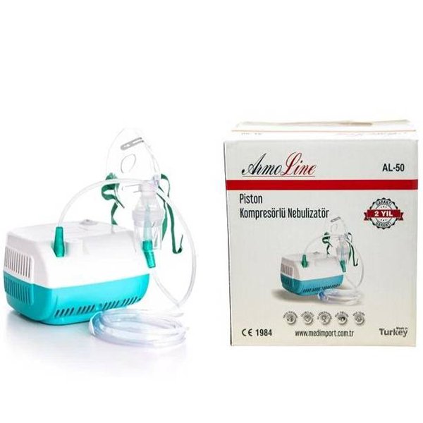 Armoline Nebulizer AL-50 أرمولين AL-50 جهاز تبخيرة