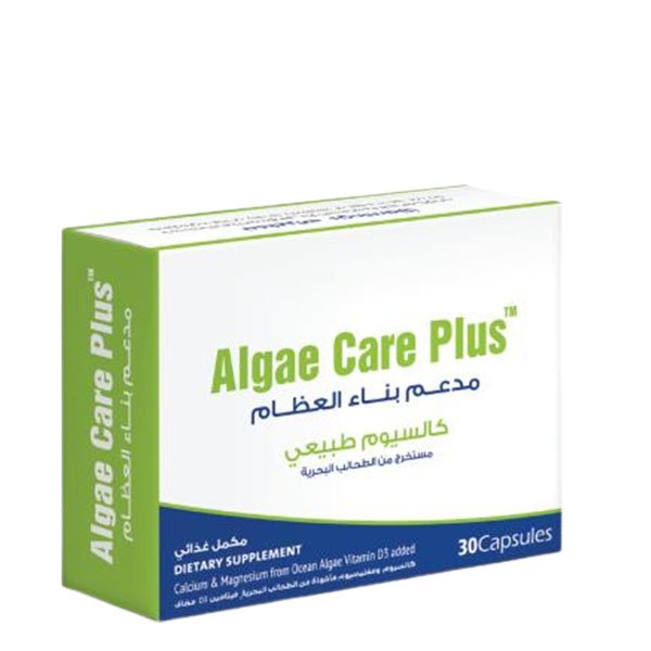IMG_7308 Algae Care Plus (Promotes Bone Health) 30Cap ألجاي كير بلس (يعزز صحة العظام) 30 كبسولة