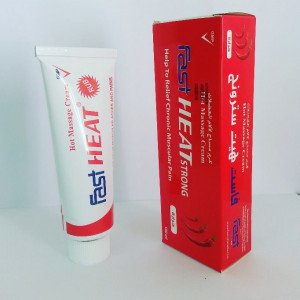 كريم فاست هيت سترونج Fast heat strong cream