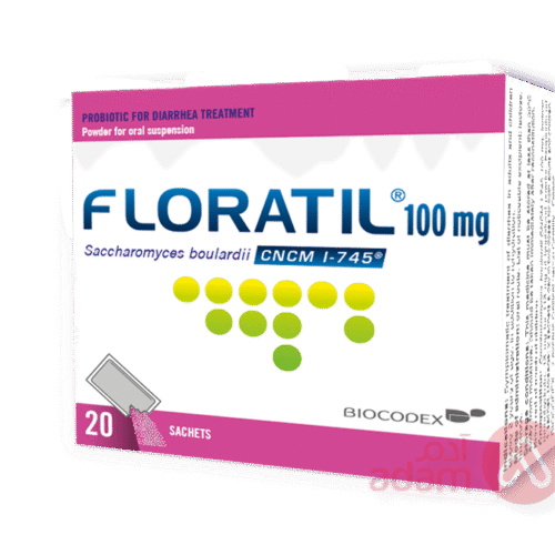Floratil 100mg sachetsأكياس فلورتيل 100 ملغ