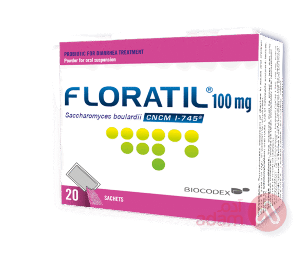 Floratil 100mg sachetsأكياس فلورتيل 100 ملغ