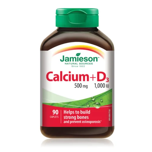 Jamieson Calcium and D3.جيميسون كالسيوم وفيتامين د3