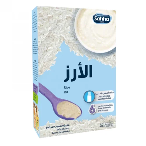 Sahha Rice Cereal 250. حبوب أرز صحه 250