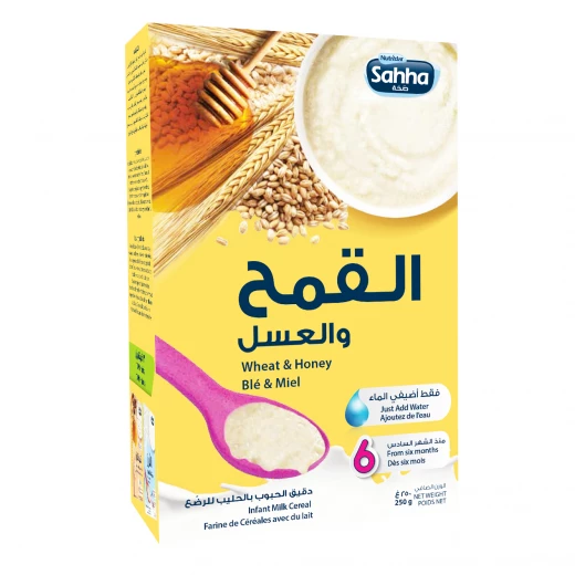 Sahha Wheat and honey 250g.  صحّة قمح وعسل 250 غرام