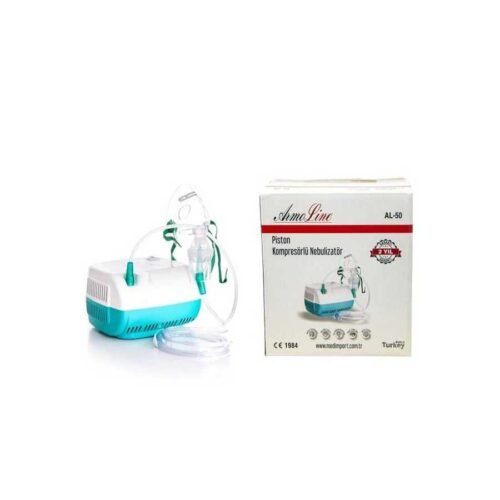 Armoline Nebulizer AL-50 أرمولين AL-50 جهاز تبخيرة
