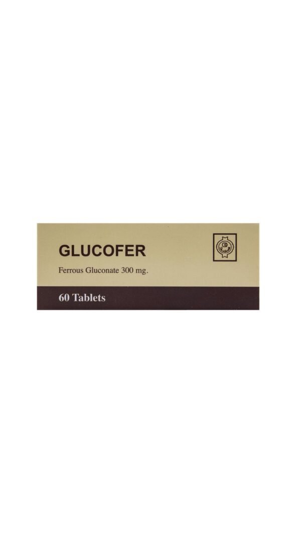 Glucofer 300mg 60 Tablets جلوكوفير ٣٠٠مغ ٦٠كبسولة