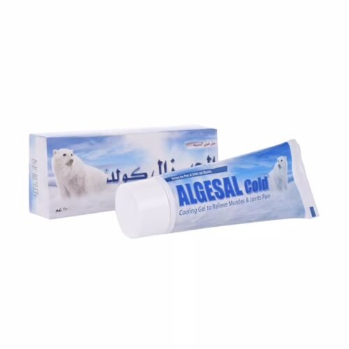 img_8539 Algesal Cold Cooling Gel 110g جل ألجيزال للتبريد البارد 110 جرام