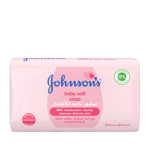 JOHNSON BABY SOAP PINK |125GM