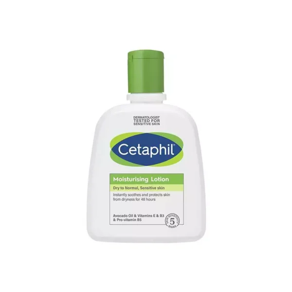 Cetaphil Moisturizing Lotion 118Ml سيتافيل لوشن مرطب 118 مل