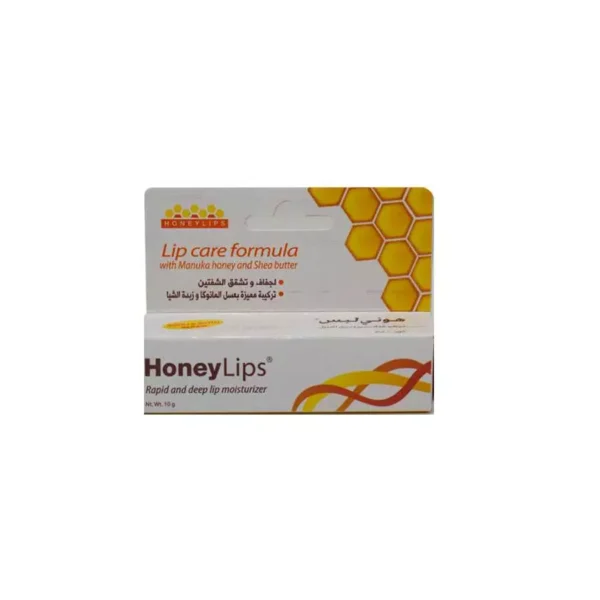 Honey Lips Balm 10G  هوني ليبس مرطب شفاه 10 غم