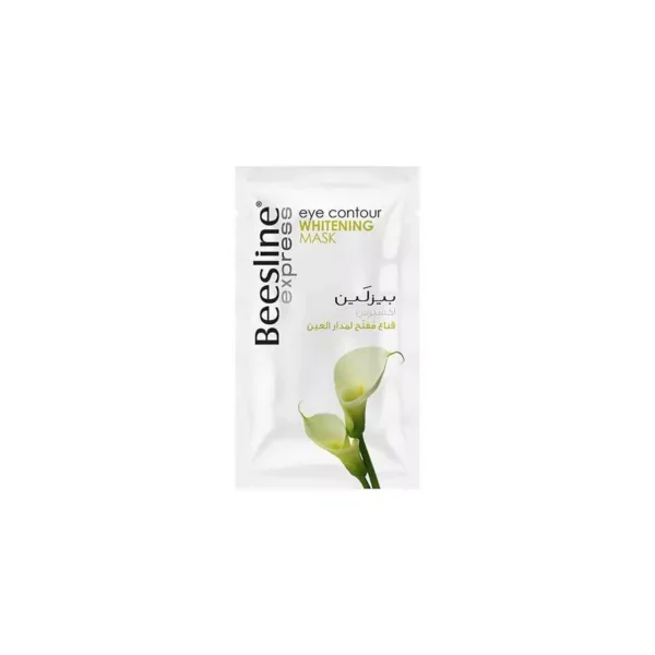 Beesline Eye Contour Whitening Mask Arum Lily And Rose 25Ml - بيزلين ماسك مفتح لمنطقة حول العين 25 مل