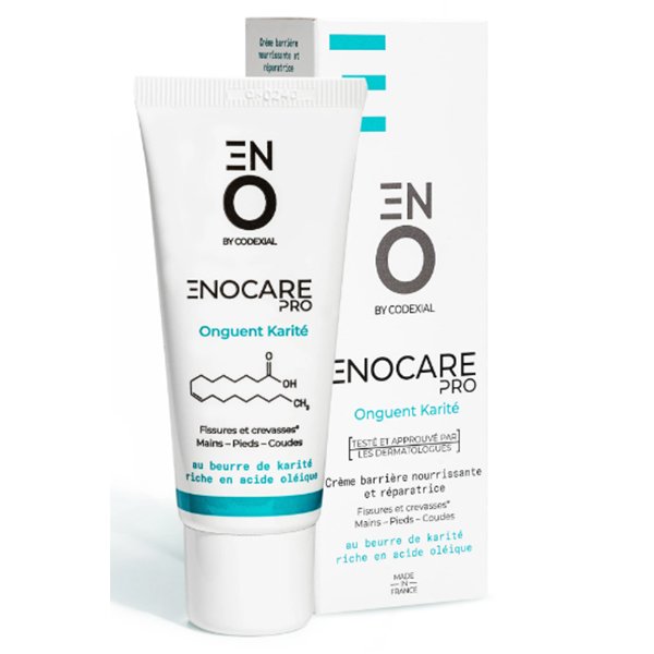 Codexial Onguent Karite Moisturizer 40ML كوديكسيال مرطب أونجينت كاريتي 40 مل