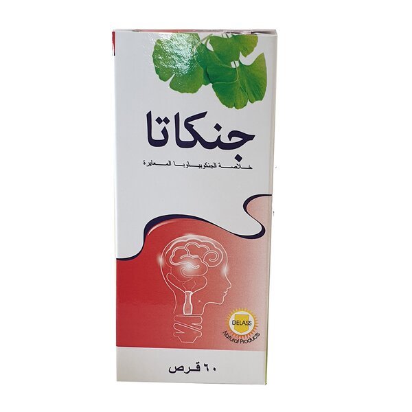 Gincata 120Mg 60 Tablet جينكاتا 120 ملجم 60 قرص