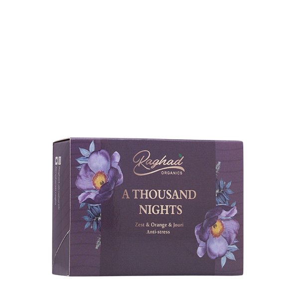 Raghad Organics A Thousand Nights Feminine Areas Soap 100Gرغد أورجانكس صابونة ألف ليلة للمناطق الحساسة 100 جرام