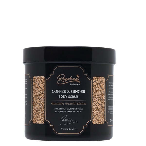Raghad-Organics-Coffee-&-Ginger-Body-Scrub-1000Ml Raghad Organics Coffee & Ginger Body Scrub 1000Mlرغد أورجانكس مقشر الجسم بالقهوة والزنجبيل 1000 مل