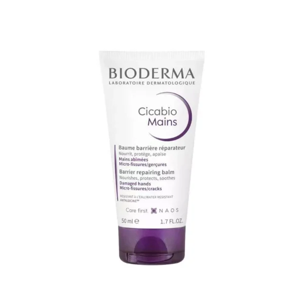 بيوديرما سيكابيو كريم لليدين 50 ملBioderma Cicabio Mains Hands Cream 50ML