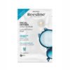 inbound267518223270765396 Beesline Facial Oxygen Daily Scrub - بيزلين سنفرة أكسيجين للوجه لبشرة نضرة صافية وصحية