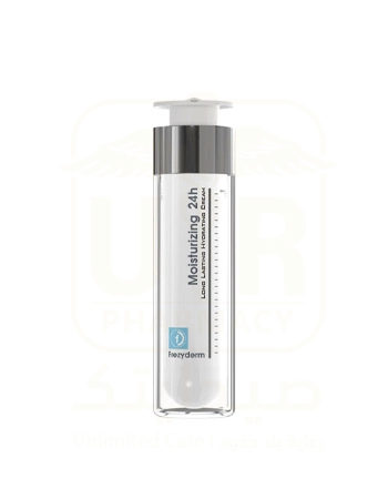 FREZYDERM MOISTURIZING PLUS CREAM 50ML كريم فريزيديرم المرطب بلس 50 مل