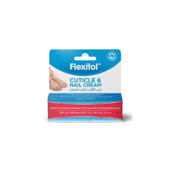 Flexitol Cuticle And Nail Cream 20 Gram  فليكسيتول كريم الأظافر والبشرة المتصلبة 20 جرام