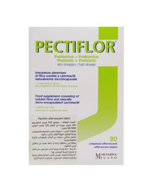 pectiflor 20 effervescent بيكتفلور 20 حبة فوارة