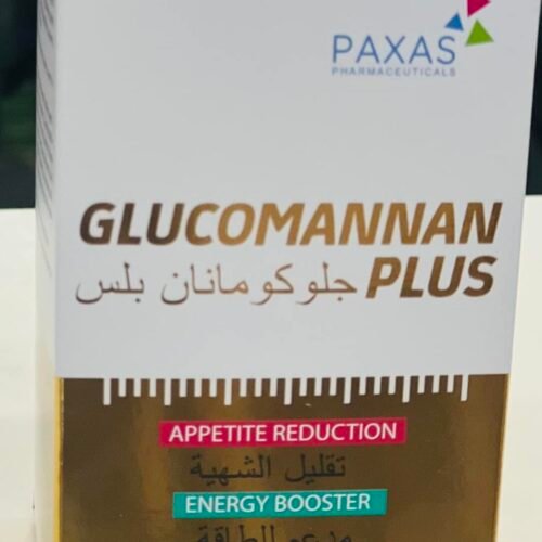 Glucomannan Plus 120 Capsules للتنحيف جلوكومانان بلس 120 كبسولة