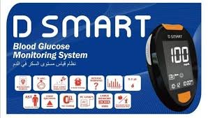 D Smart Blood Glucose Testing Device and 50 strips