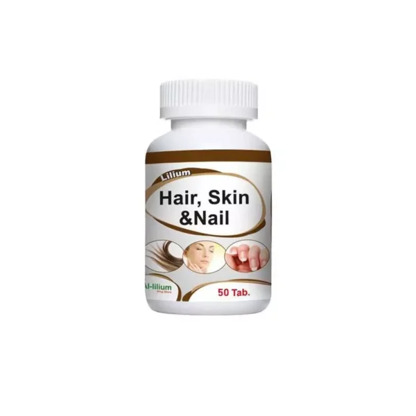 Lilium Hair Skin Nail 50 Tablet  ليليوم أقراص الشعر, الجلد والأظافر 50 قرص