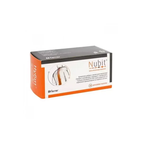 Nubit 30tab نيوبيت ٣٠ قرص
