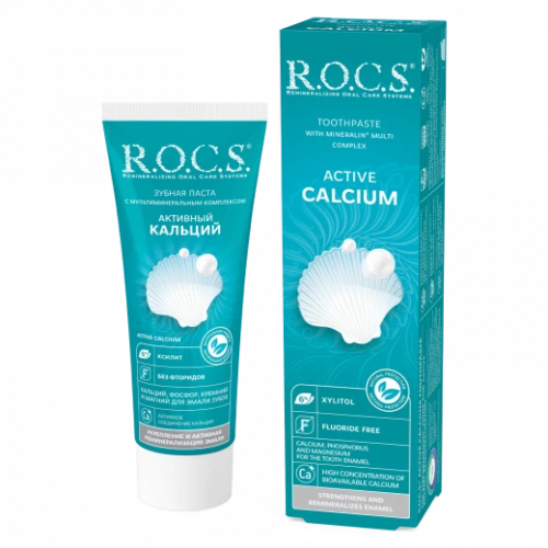 ROCS Toothpaste Active Calcium 94g