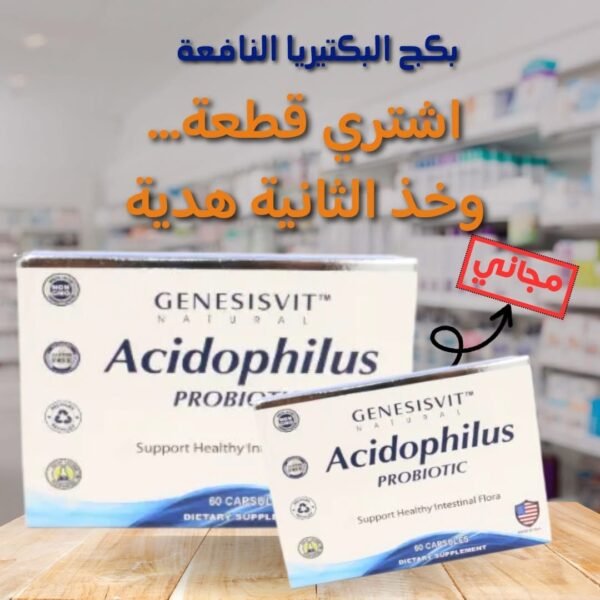 Genesisvit Acidophilus Probiotic 60Cap Buy one get one free