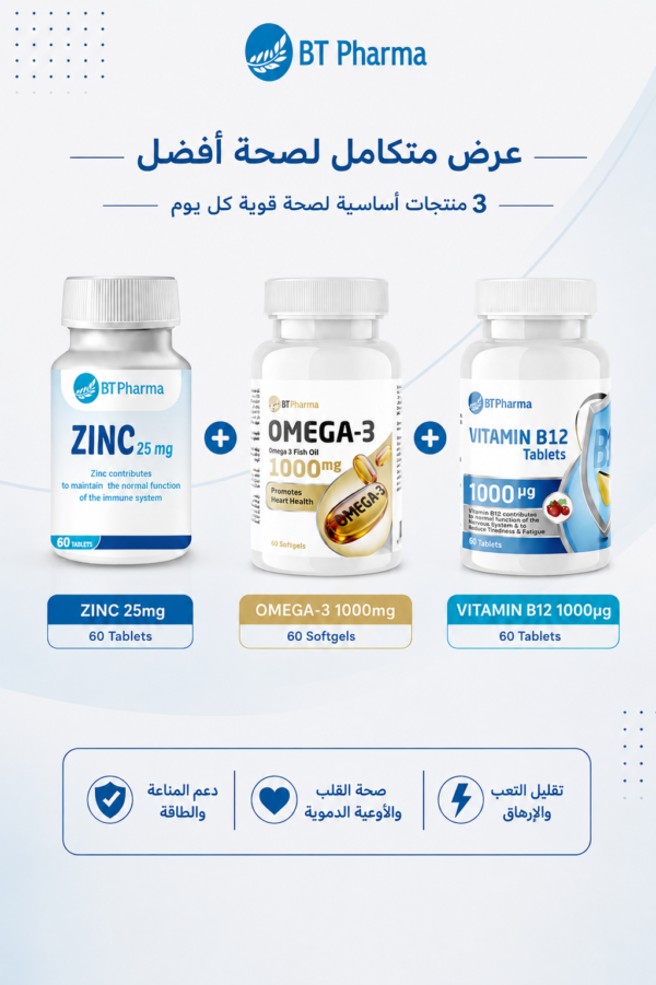 Bt pharma  zinc ,omega3 and vit b12 offer