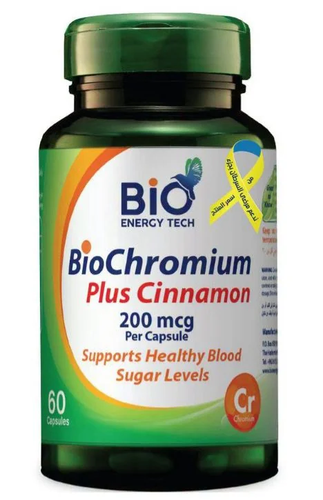 Bio Chromium Plus Cinnamon 200 mcg – 60 Capsules
