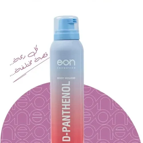 515047932_1104428515066884_5644520970039699704_n